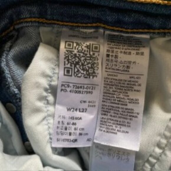 Levi's Ribcage Straight Ankle Jeans in Summer Slide 24 - Picture 6 of 6